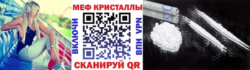 Магазины продажи наркотиков Дудинка ГАШИШ  А ПВП  Псилоцибиновые грибы  Мефедрон  Каннабис  COCAIN  Амфетамин 