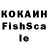 КЕТАМИН VHQ Happ Gamr