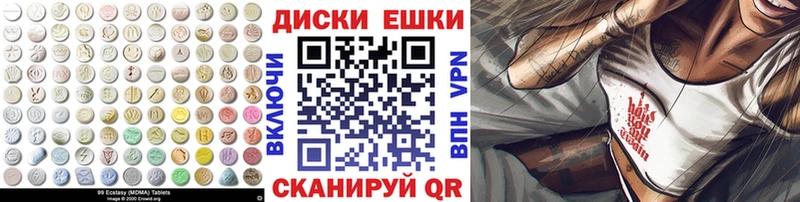 Ecstasy бентли  Дудинка 