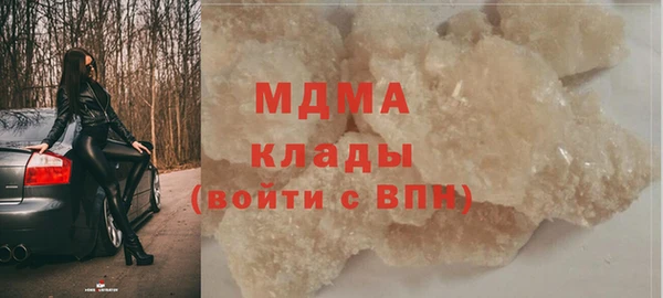 ECSTASY Алексеевка