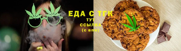 не бодяженный Алексин