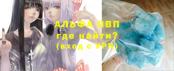 гидропоника Алзамай