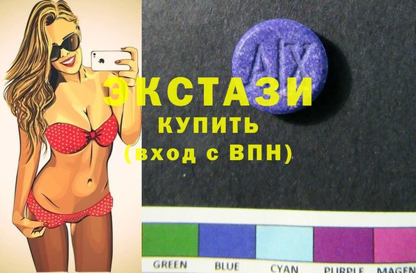 гидропоника Алзамай