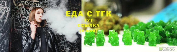 ECSTASY Алексеевка