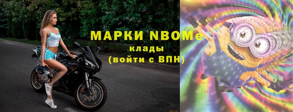 гидропоника Алзамай