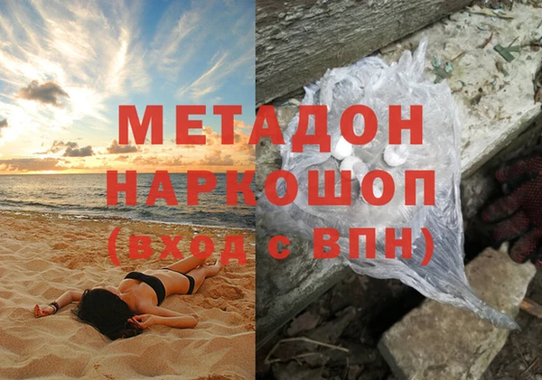 не бодяженный Алексин