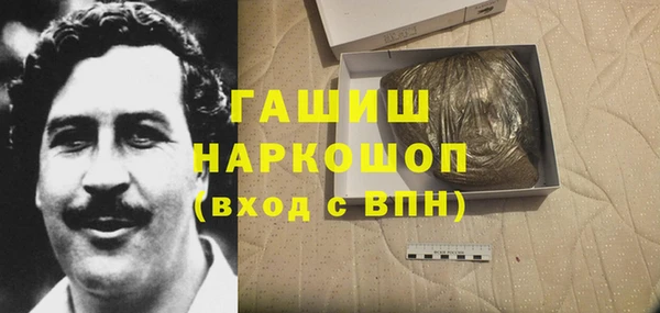гидропоника Алзамай