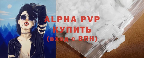 кокаин VHQ Ростов