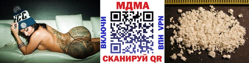 МДМА crystal  Дудинка 