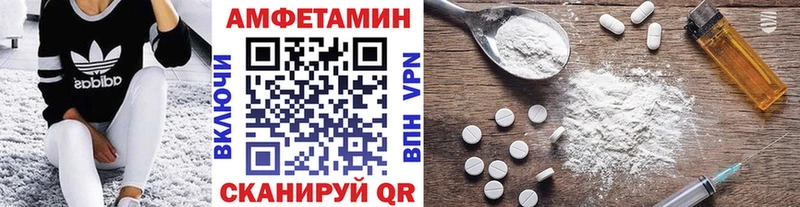 МЕТАМФЕТАМИН кристалл  Дудинка 